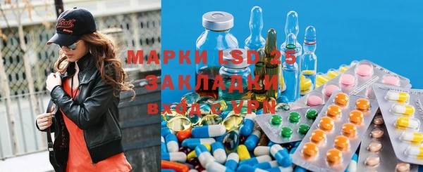 MDMA Алексеевка