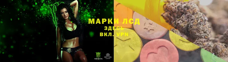 mega маркетплейс  Вилюйск  ЛСД экстази ecstasy 